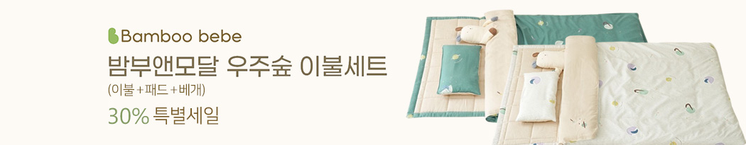 ��κ������ֽ��̺Ҽ�Ʈ