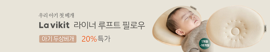 ���Ŷ�Ʊ�λ󺣰�