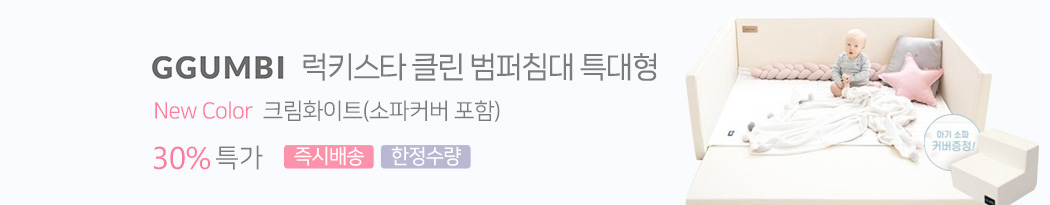 �޺�Ű��Ÿ����Ư����