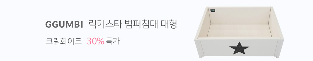 �޺�Ű���۴���