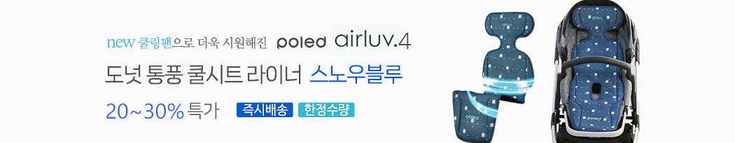 �����忡���4��������