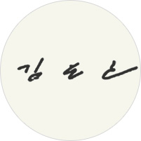 ����ȣ���ڱ�