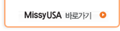 missyusa