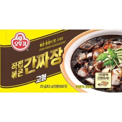 OTTOGI Roasted Gan Jjajang (Solid) 212g
