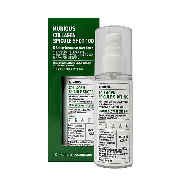 큐리어스 콜라겐 스피큘 샷 100 세럼 (80ml)