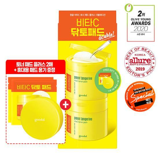 ±¸´Þ û±Ö ºñŸC ´ÛÅäÆÐµå Åä³Ê ÆÐµå Ç÷¯½º ´õºí¿¡µð¼Ç (70¸Å+70¸Å)