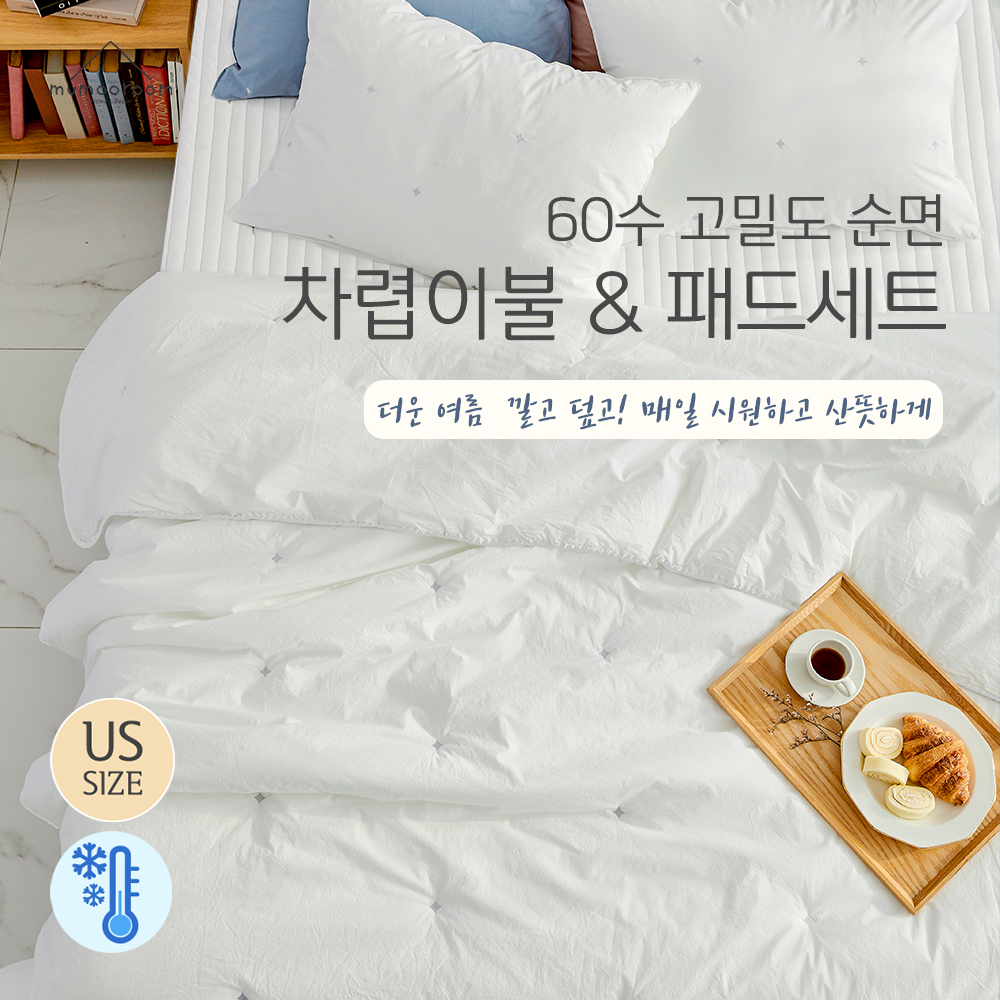 ӹ 60 е  ̺ & е弼Ʈ - White/US SIZE