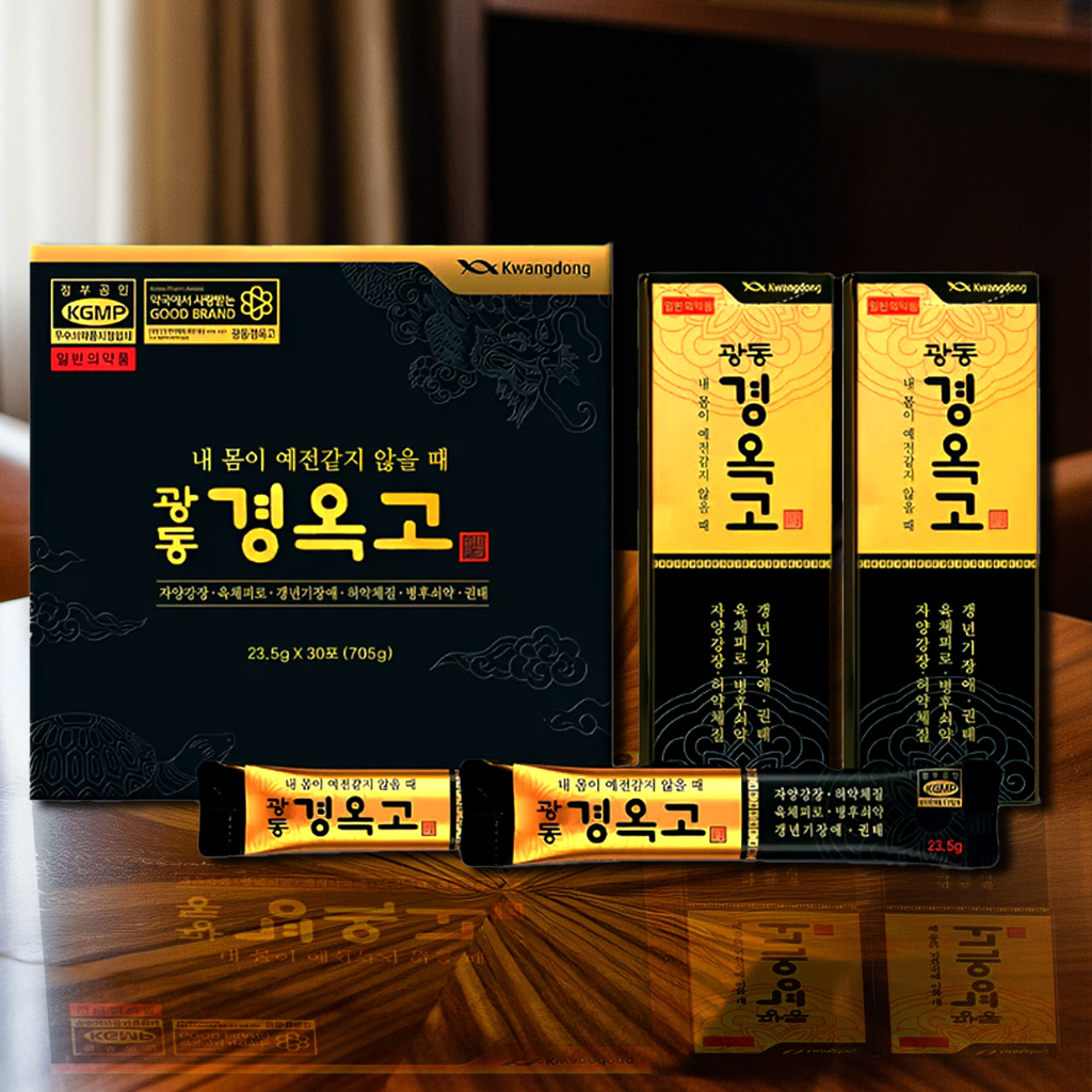 광동제약 경옥고 한국 전통 영양 홍삼 진액 스틱형 선물세트