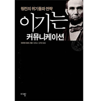 �̱�� Ŀ�´����̼�