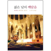 ���� ���� ������