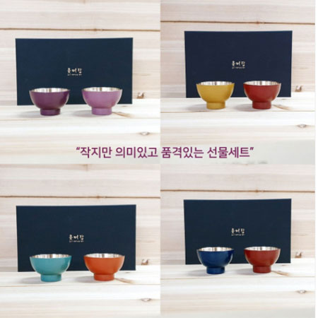 옻칠 유기잔 세트(Black) -국가무형문화재 제77호 김수영 유기장 옻칠 유기 술잔 세트 - 소 (S)