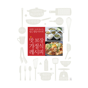 �� ���� ������ ������ - ������ �丮 ���ΰ�, ��������÷���