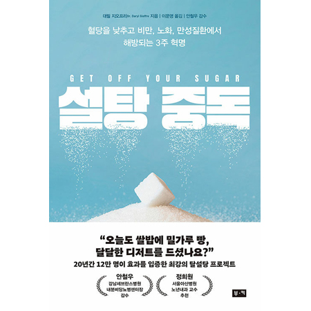 ���� �ߵ� - ������ ���߰� ��, ��ȭ, ���� ��ȯ���� �ع�Ǵ� 3�� ����