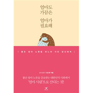 ������ ������ ������ �ʿ���