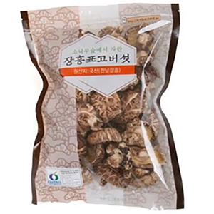  ǥ ȭ Ҹ 200g </br>  : 2023 4 23