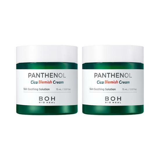 BIOHEAL BOH Panthenolcica Blemish Cream Double Set (NEW) 2.53 fl.oz. X 2ea
