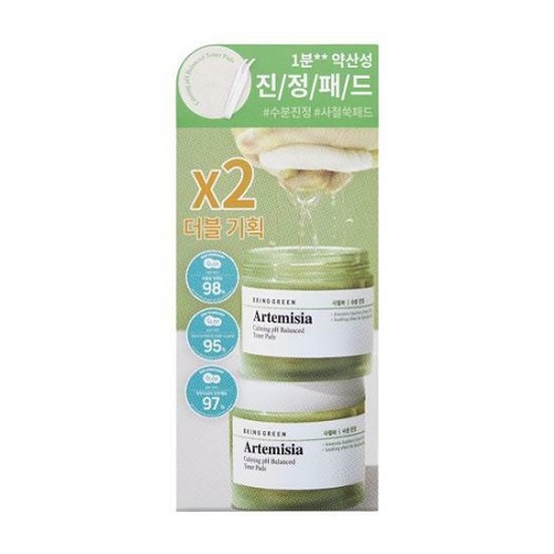 BRING GREEN Artemisia Calming pH Balance Toner Pad 75pcs double set