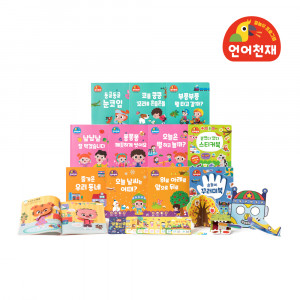 ¾ð¾îõÀç ¸»³îÀÌ ¼¼Æ® (µµ¼11±Ç+Ä«µå1Á¾)