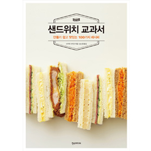 ������ġ ������ - ����� ���� ���ִ� 100���� ������