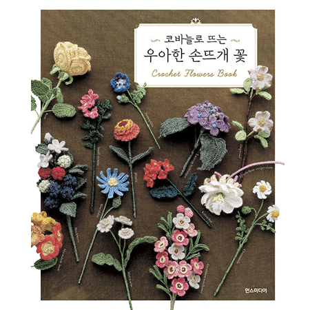 Äڹٴ÷Π¶ß´Â ¿ì¾ÆÇÑ ¼Õ¶ß°³ ²É