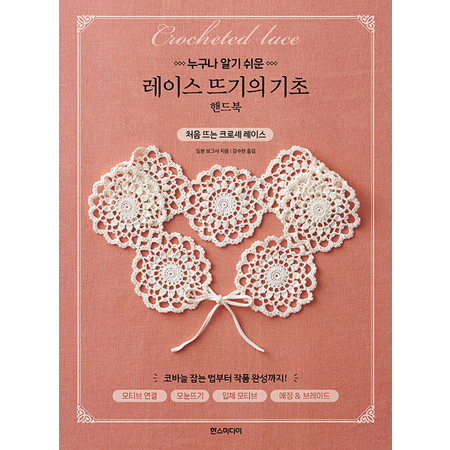 ´©±¸³ª ¾Ë±â ½¬¿î ·¹À̽º ¶ß±âÀÇ ±âÃÊ ÇÚµåºÏ