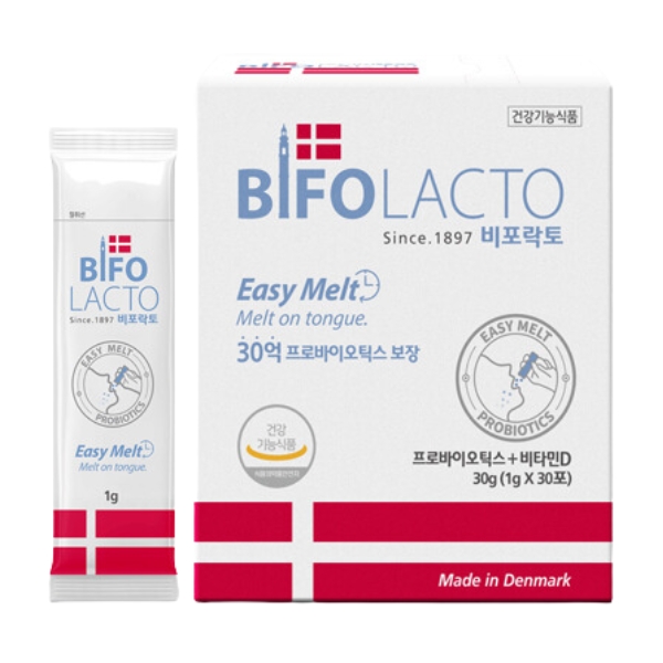 BipoLacto Probiotics Easy Melt 1 Box (30 Sticks)