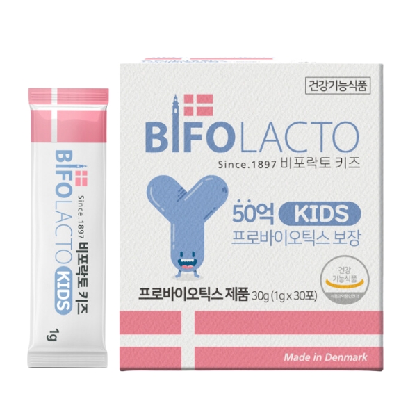 BIFOLACTO Denmark Probiotics for Kids (1g x 30 Pouches) 1 Box