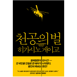 õ���� ��