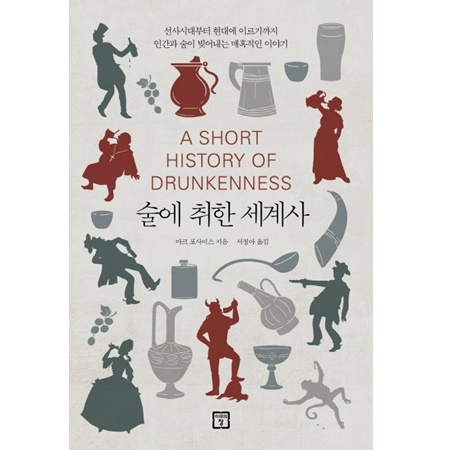 ���� ���� ����� - ����ô���� ���뿡 �̸������ �ΰ��� ���� ����� ��Ȥ���� �̾߱�