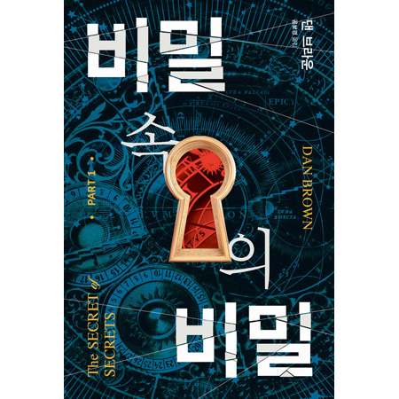 ºñ¹Ð ¼ÓÀÇ ºñ¹Ð 1