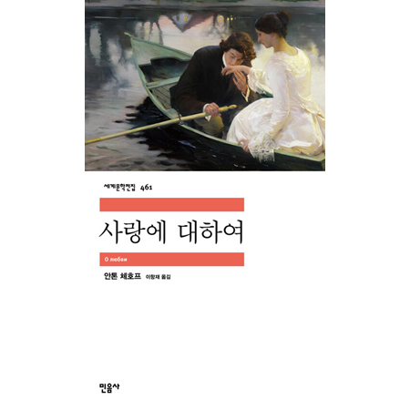 »ç¶û¿¡ ´ëÇÏ¿©