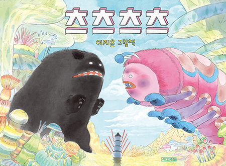 Ã÷Ã÷Ã÷Ã÷