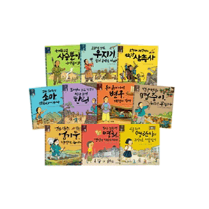 ¿ª»ç Àϱ⠽ø®Áî ¼¼Æ® (Àü10±Ç)