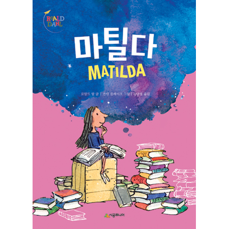 ��ƿ�� (�ݾ���)