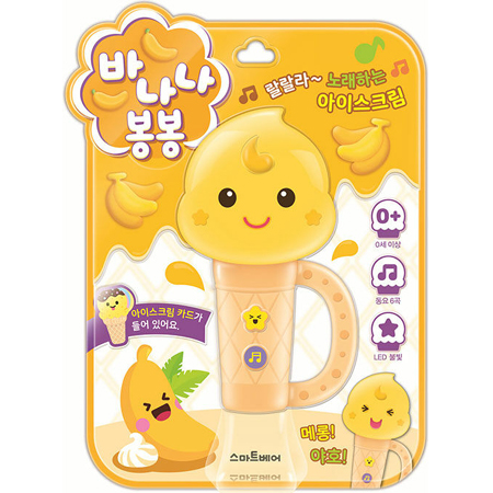 ¹Ù³ª³ª ºÀºÀ - ºÀºÀ ¾ÆÀ̽ºÅ©¸² »ç¿îµåºÏ