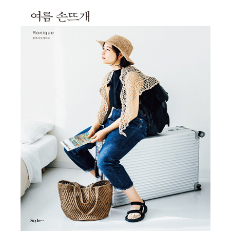 ���� �ն߰� - ������ �θ��� ���� �߰� ��ǰ 25����