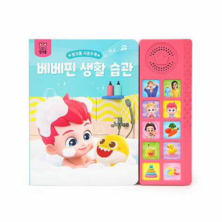 ÇÎÅ©Æþ º£º£ÇÉ »ýȰ ½À°ü »ç¿îµåºÏ