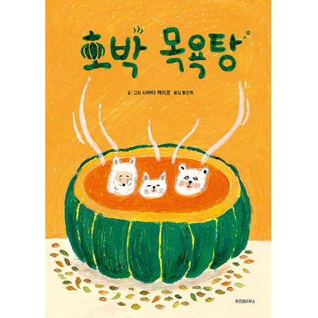 È£¹Ú ¸ñ¿åÅÁ