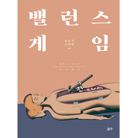 �뷱�� ����